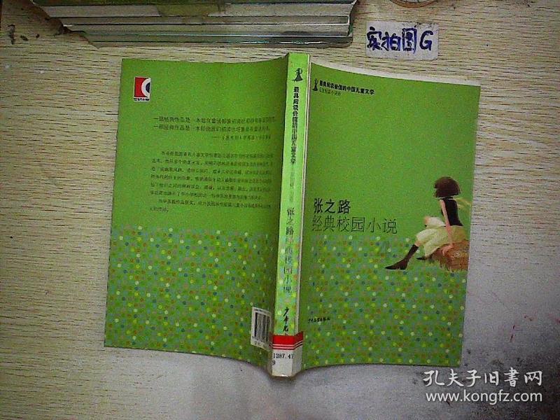 高中物理常用公式全汇总，专门拯救记不住公式的你！