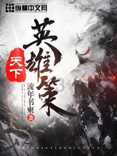 一句话激怒银行柜员,客户被骂“滚”!银行通报