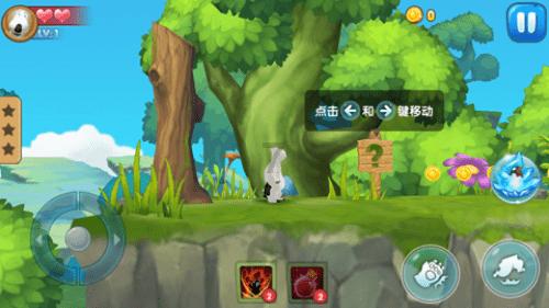 幻想纹章3.3