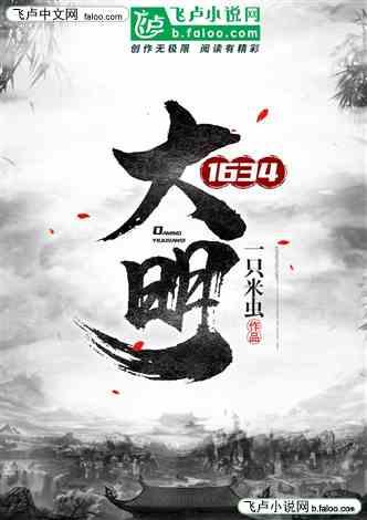 一路顺风