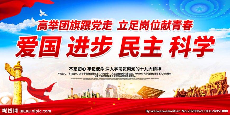 死亡空间3