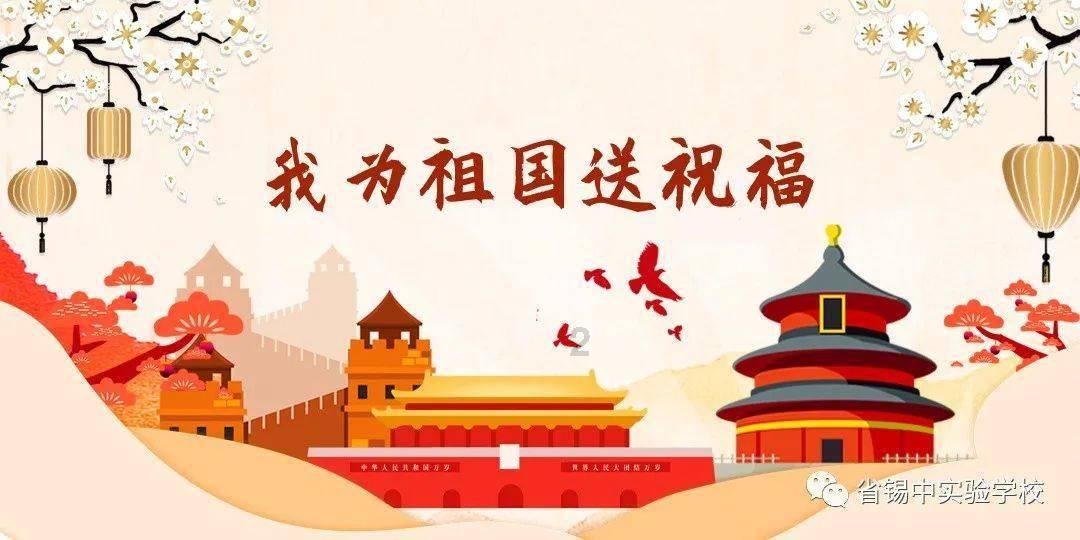 救援网球女孩