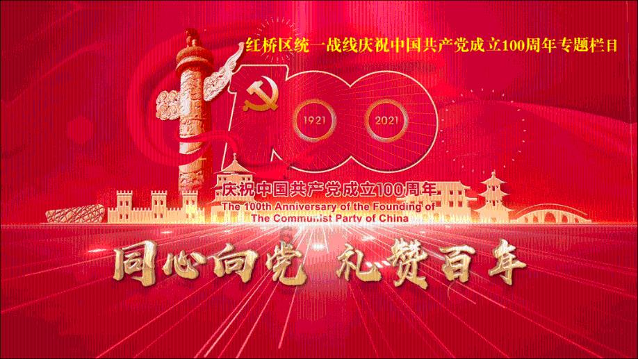 钢圈过线