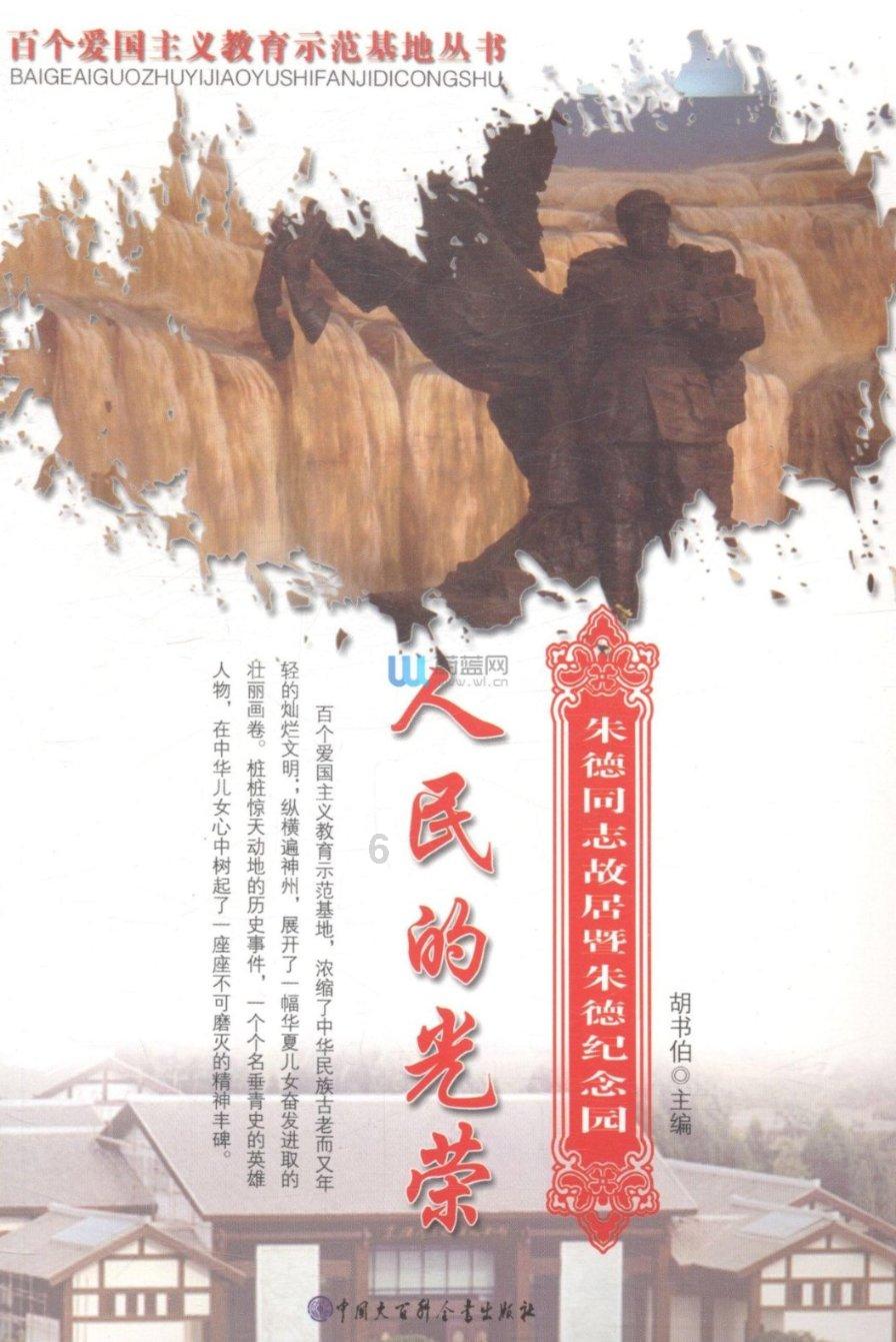 红炉煮茶，流年轻沸，不应辜负腊梅前