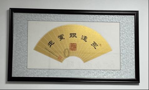 懒惰男孩逃脱