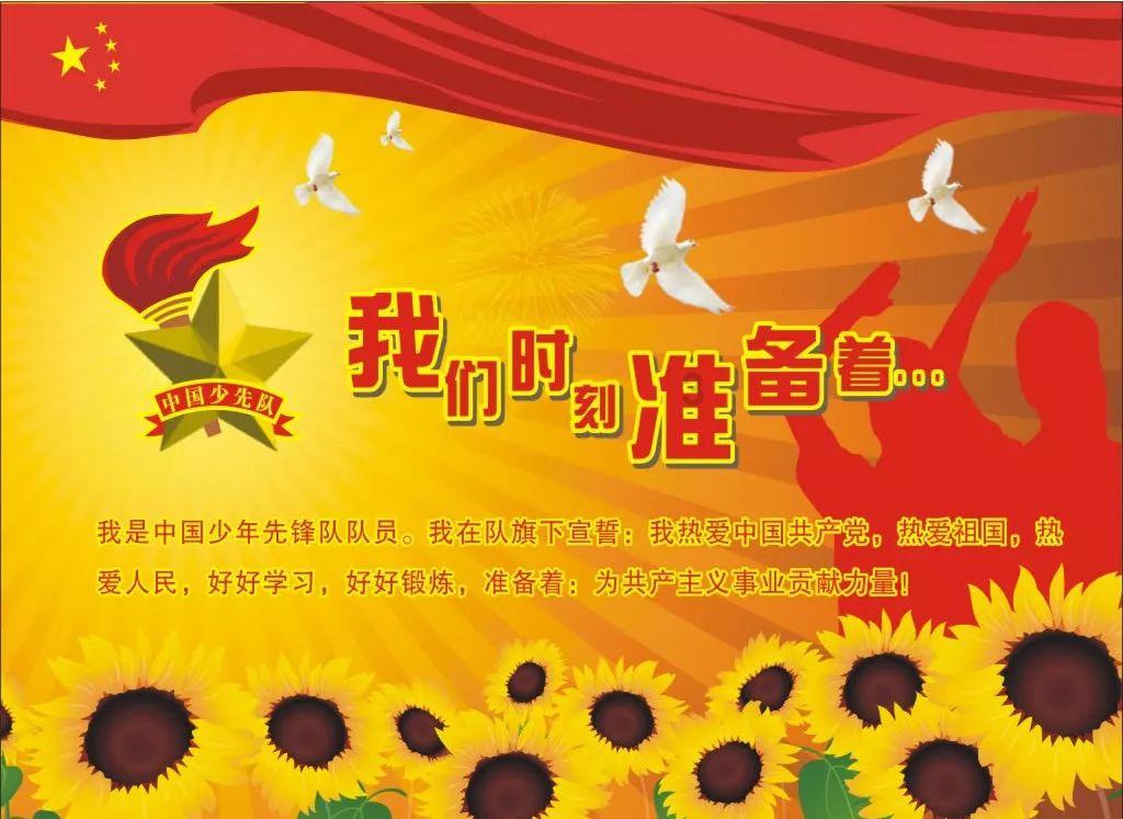 杀出重围3