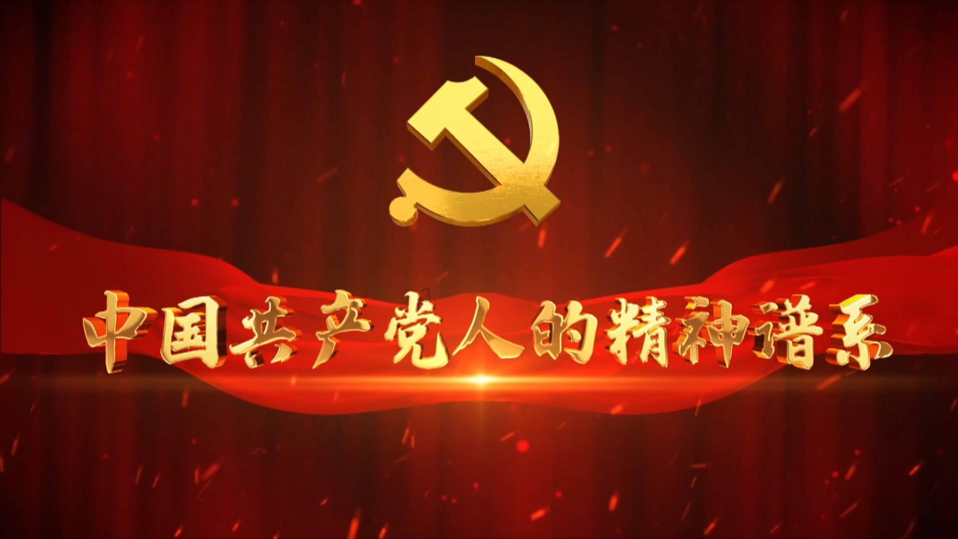 帝国：全面战争