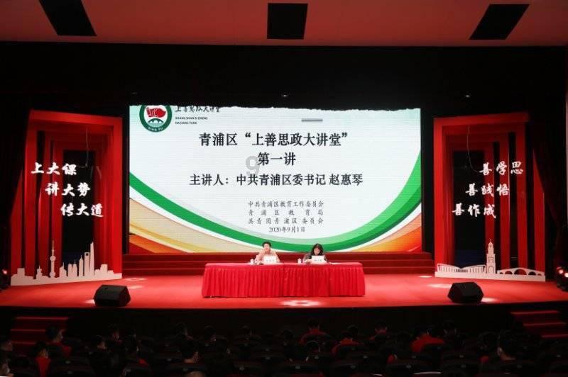 春运首日，全社会跨区域人员流动量完成18935.2万人次