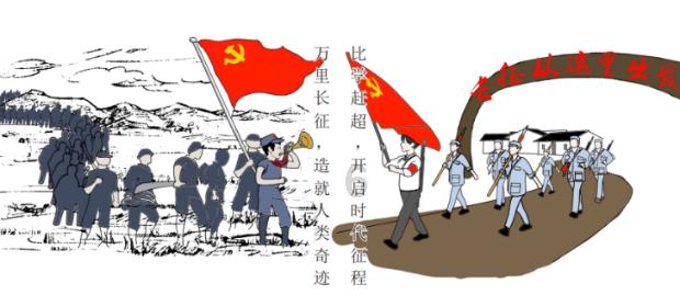 英文字母连接