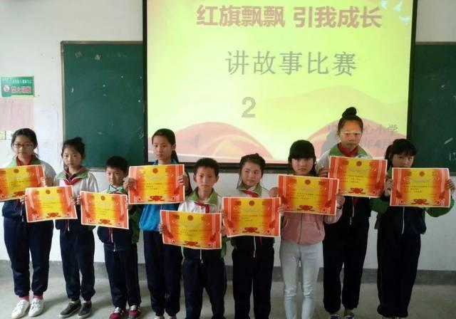 逗小猴开心系列174